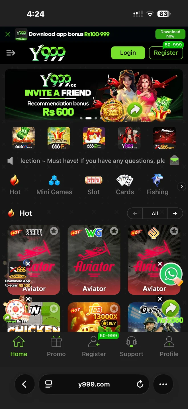 Y999 app screen 2