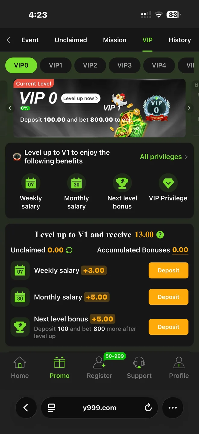 Y999 app screen 3